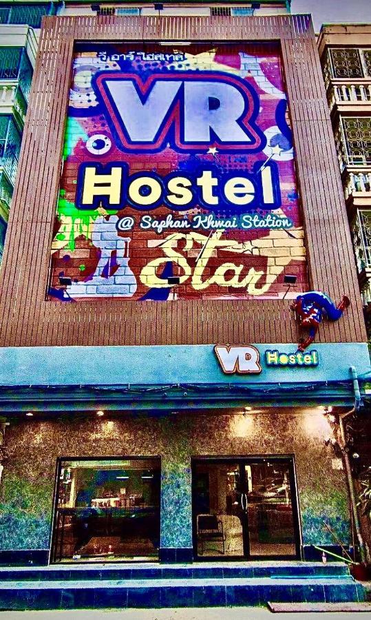 Vr Hostel สะพานควาย Bangkok Exteriör bild