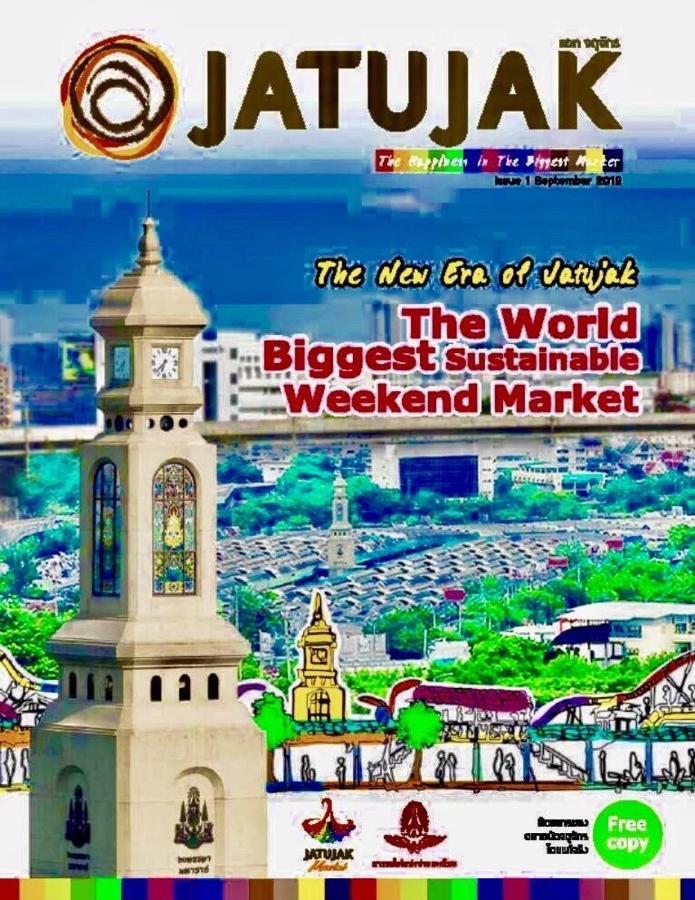 Vr Hostel สะพานควาย Bangkok Exteriör bild